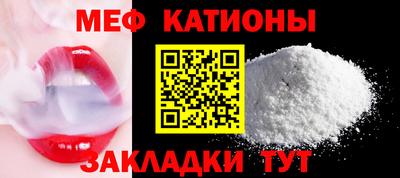 ECSTASY Мариинск