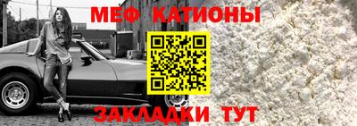 амф Малоярославец