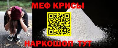 амф Малоярославец