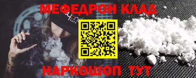 ECSTASY Мариинск