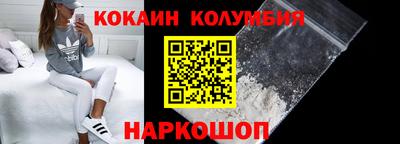 ECSTASY Мариинск