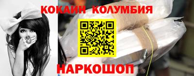 ECSTASY Мариинск