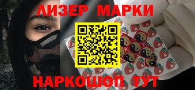 альфа пвп VHQ Малгобек