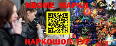 альфа пвп VHQ Малгобек
