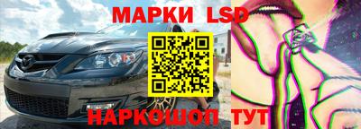 ECSTASY Мариинск