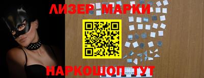 амф Малоярославец