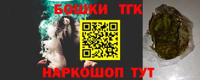 альфа пвп VHQ Малгобек