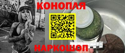 ECSTASY Мариинск