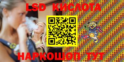 амф Малоярославец
