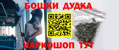 ECSTASY Мариинск
