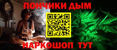 альфа пвп VHQ Малгобек