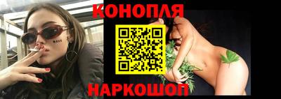 альфа пвп VHQ Малгобек