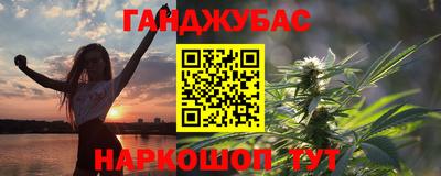 ECSTASY Мариинск