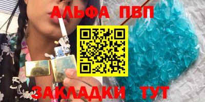ECSTASY Мариинск