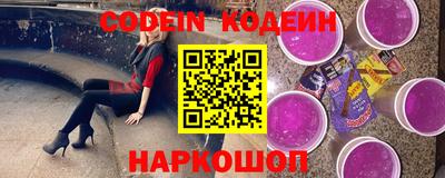 ECSTASY Мариинск
