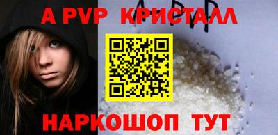 ECSTASY Мариинск