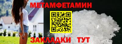 ECSTASY Мариинск
