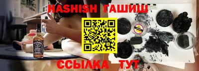 ECSTASY Мариинск