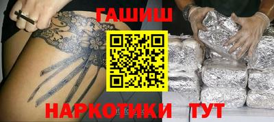 альфа пвп VHQ Малгобек