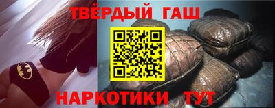 амф Малоярославец