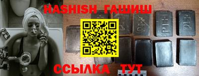 амф Малоярославец