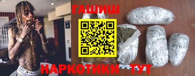 альфа пвп VHQ Малгобек
