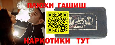 амф Малоярославец