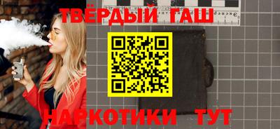 амф Малоярославец