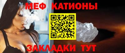 альфа пвп VHQ Малгобек