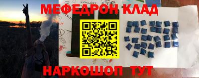 альфа пвп VHQ Малгобек